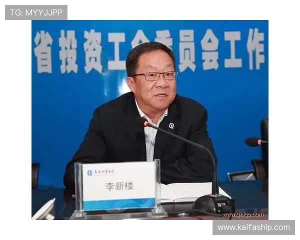 K8凯发线上官网最新赛事信息与投注策略分析指南