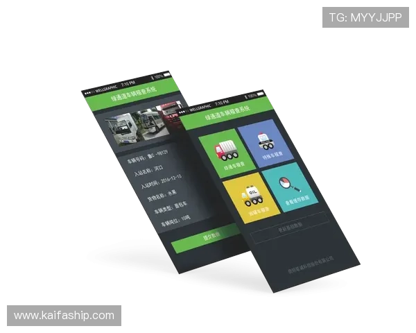 凯发娱乐k8：多平台支持与移动端体验优化详尽分析