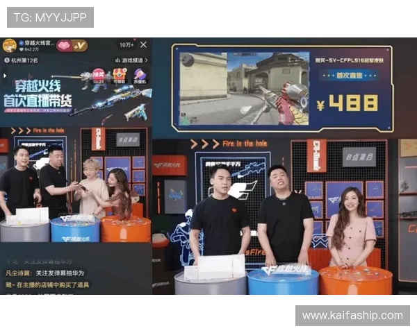 凯发娱乐真人视讯提供丰富的直播游戏选择满足不同偏好