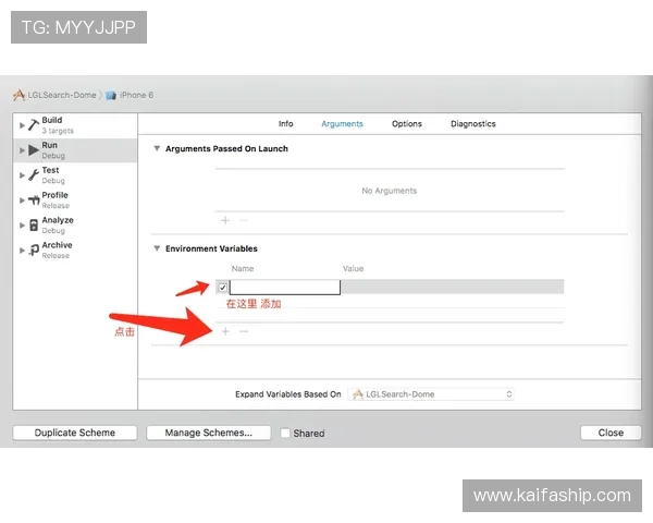 凯发手机会员注册不了的原因分析与解决方案详解