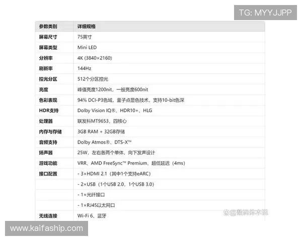 凯发电游苹果版手机端下载教程，详细操作流程与注意事项解析