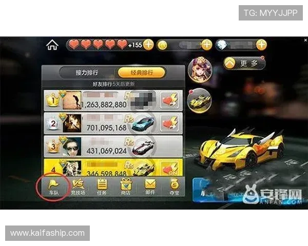 K8捕鱼王攻略全攻略:从入门到高手的详细玩法技巧解析 K8捕鱼王攻略全攻略:从入门到高手的详细玩法技巧解析