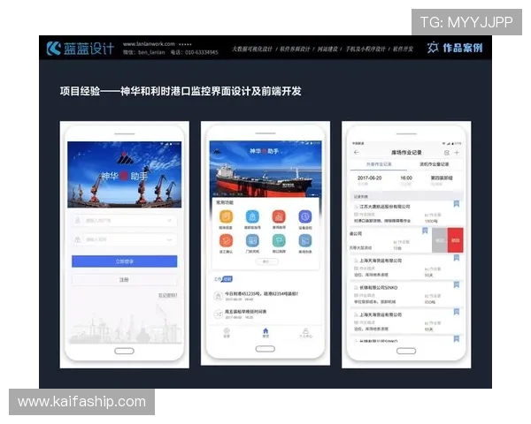k8娱乐app用户评价与反馈汇总，了解真实用户体验与改进建议