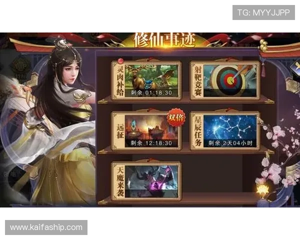 凯发・k8国际(中国)-登录首页详细介绍最新游戏玩法与技巧攻略指南