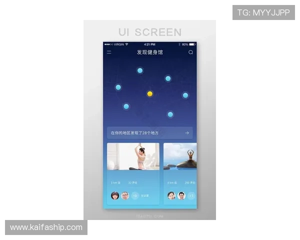 凯发体育app手机下载最新版提供多样化的体育娱乐体验，满足用户全方位的体育娱乐需求