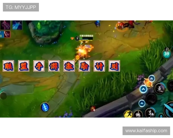 凯发娱乐在线登录入口每日登录奖励丰富,激励用户持续参与游戏 凯发娱乐在线登录入口每日登录奖励丰富,激励用户持续参与游戏