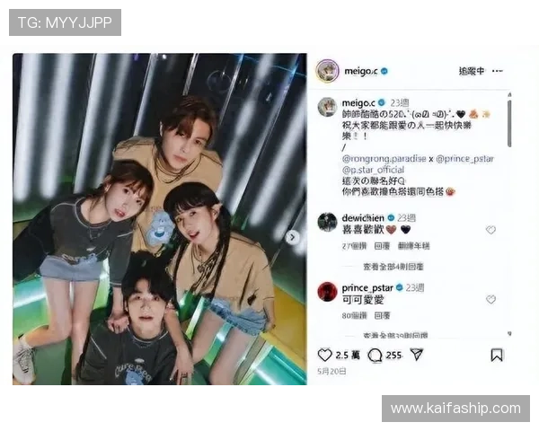 凯发真人娱乐：体验最真实的线上娱乐享受