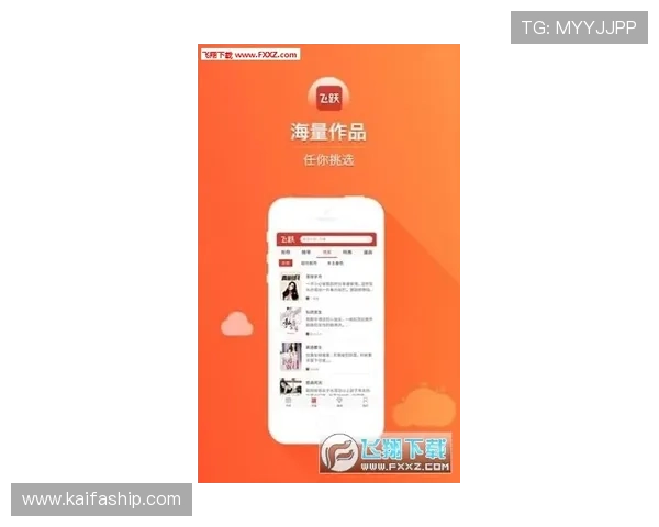 凯发集团登陆下载：优惠活动持续更新不容错过