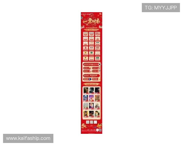 凯发龙虎平台最新优惠活动及福利礼包介绍让你享受更多优惠