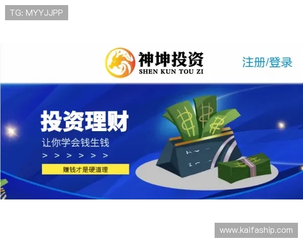 凯发PG电子游艺平台安全保障措施与玩家资金安全保障详细介绍