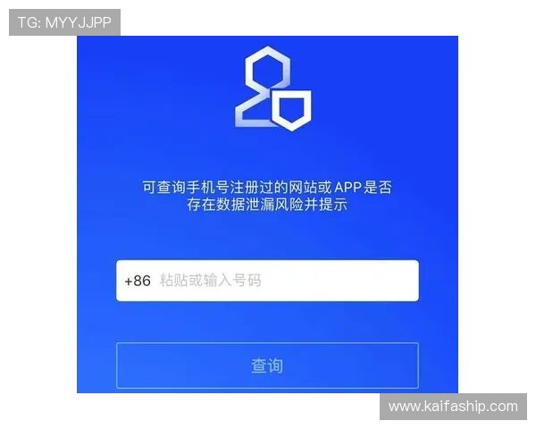 凯发电子官方网站首页安全保障措施详解保障玩家账户资金安全的最佳实践 凯发电子官方网站首页安全保障措施详解保障玩家账户资金安全的最佳实践
