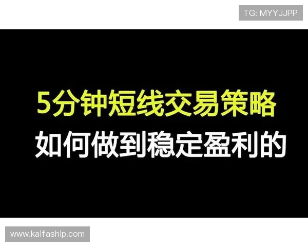 如何在凯发5G电子游艺中快速提升游戏技巧实现稳定盈利 如何在凯发5G电子游艺中快速提升游戏技巧实现稳定盈利
