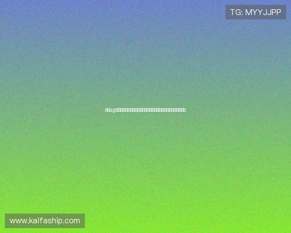 九游ag登录入口最新版本实现快速登录功能确保用户无缝观看世界杯赛事